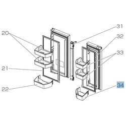 ヨドバシ.com - 三菱電機 MITSUBISHI ELECTRIC M20ZF9123 [MR-MX46E-W用 ボトルポケット（小）]  通販【全品無料配達】