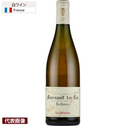 ムルソー PC レ・シャルム 2001 750ml フランス/ブルゴーニュ [白ワイン]