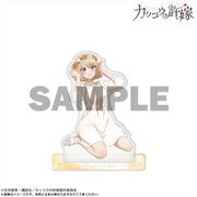 カッコウの許嫁 BIGアクリルスタンド 海野幸 [キャラクターグッズ]