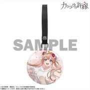 カッコウの許嫁 ラゲッジタグ 天野エリカ [キャラクターグッズ]