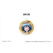魔入りました！入間くん アクリルメダルチャーム 鈴木入間 [キャラクターグッズ]