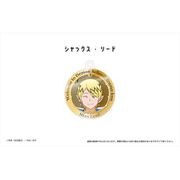 魔入りました！入間くん アクリルメダルチャーム シャックス・リード [キャラクターグッズ]