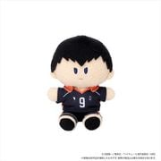 ハイキュー！！ TO THE TOP よりぬいミニ ぬいぐるみ ユニフォーム Ver. 影山飛雄 [キャラクターグッズ]