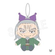 ゴールデンカムイ×サンリオキャラクターズ お座りぬいぐるみマスコット 土方歳三×クロミ [キャラクターグッズ]