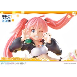 ミリム・ナーヴァ PRISMA WING 1/7転生したらスライムだった件 PRISMA WING 転生したらスライムだった件 ミリム・ナーヴァ 1/7
