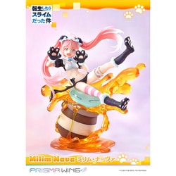 ヨドバシ.com - プライム1スタジオ PWTSR-01P PRISMA WING 転生