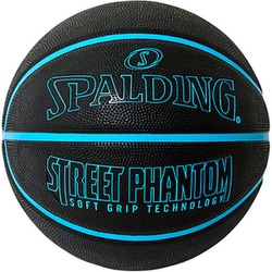 エゴザル EGOZARU SPALDING バスケットボール 7号ボール