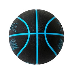 ヨドバシ.com - スポルディング SPALDING ストリートファントム