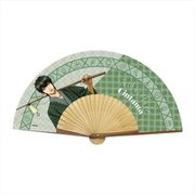 銀魂 扇子 アウトドア Ver. 土方十四郎 [キャラクターグッズ]