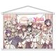 ラブライブ！虹ヶ咲学園スクールアイドル同好会 B2タペストリー Ver. with You [キャラクターグッズ]