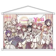 ラブライブ！虹ヶ咲学園スクールアイドル同好会 B2タペストリー Ver. with You [キャラクターグッズ]