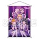 ラブライブ！スーパースター！！ B2タペストリー Ver. ノンフィクション！！ [キャラクターグッズ]