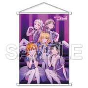 ラブライブ！スーパースター！！ B2タペストリー Ver. ノンフィクション！！ [キャラクターグッズ]