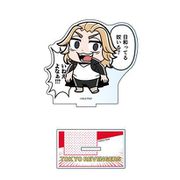 東京リベンジャーズ 大川ぶくぶ先生描き起こし アクリルスタンド 佐野万次郎 [キャラクターグッズ]