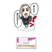 東京リベンジャーズ 大川ぶくぶ先生描き起こし アクリルスタンド 龍宮寺堅 [キャラクターグッズ]