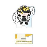 東京リベンジャーズ 大川ぶくぶ先生描き起こし アクリルスタンド 羽宮一虎 [キャラクターグッズ]