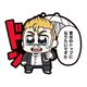 東京リベンジャーズ 大川ぶくぶ先生描き起こし ラバーストラップ 花垣武道 [キャラクターグッズ]