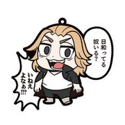 東京リベンジャーズ 大川ぶくぶ先生描き起こし ラバーストラップ 佐野万次郎 [キャラクターグッズ]