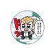 東京リベンジャーズ 大川ぶくぶ先生描き起こし 缶バッジ 花垣武道 [キャラクターグッズ]