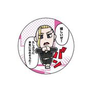東京リベンジャーズ 大川ぶくぶ先生描き起こし 缶バッジ 龍宮寺堅 [キャラクターグッズ]