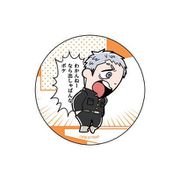 東京リベンジャーズ 大川ぶくぶ先生描き起こし 缶バッジ 三ツ谷隆 [キャラクターグッズ]