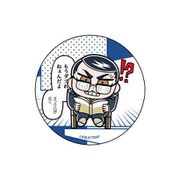 東京リベンジャーズ 大川ぶくぶ先生描き起こし 缶バッジ 場地圭介 [キャラクターグッズ]