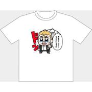 東京リベンジャーズ 大川ぶくぶ先生描き起こし Tシャツ M 花垣武道 [キャラクターグッズ]