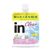 inゼリー クリア ゆずレモン味 [機能性表示食品]