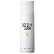 国産こめ油スプレー RICE BRAN OIL SPRAY [オイルスプレー]