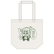 東京リベンジャーズ 大川ぶくぶ先生描き起こし トートバッグ 花垣武道 [キャラクターグッズ]