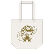 東京リベンジャーズ 大川ぶくぶ先生描き起こし トートバッグ 羽宮一虎 [キャラクターグッズ]