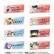 ときめきメモリアル Girl's Side 4th Heart ピンズコレクション （ブラインド） 1個 [コレクショントイ]