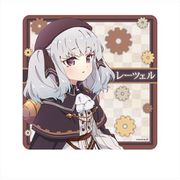 プリマドール ラバーマットコースター レーツェル [キャラクターグッズ]
