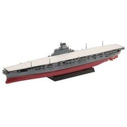 ヨドバシ.com - フジミ模型 FUJIMI 艦NEXTシリーズ No.8 EX-3 1/700