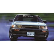 峠シリーズ No.1 1/24 トヨタ ハチロクレビン AE86 [組立式プラスチックモデル]