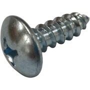 M042-0540 [コノエ MIC トラス頭タッピンねじ ユニクロ 5×40 （40本入）]