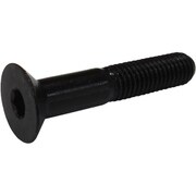 M073-0845 [コノエ MIC 六角穴付き皿ボルト 黒色酸化皮膜 8×45 半ねじ （19本入）]