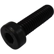 M081-0508 [コノエ MIC 低頭六角穴付きボルト 5×8 （15本入）]