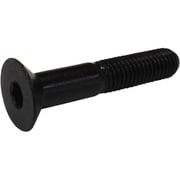 M730-0845 [コノエ MIC 六角穴付きボルト 三価クロメート 8×45 半ねじ （7本入）]