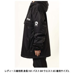 ヨドバシ.com - アウトラックス OUTLAX プルオーバー ジャケット BLK