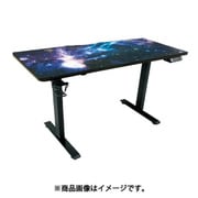 デスクマット140cm 電動昇降式デスク専用 ギャラクシー ALG-GMDMSC
