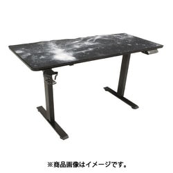 デスクマット140cm 電動昇降式デスク専用 ギャラクシー2 ALG-GMDMSB