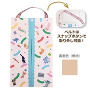 Ecoute！Minette（エクートミネット） ティッシュケース ゼリービーンズ
