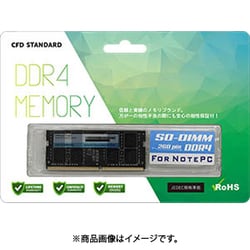 ヨドバシ.com - CFD シー・エフ・デー D4N3200CS-16G [CFD Standard