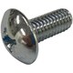 コノエ MIC トラス頭小ねじ 三価クロメート 5×8 （70本入） M704-0508