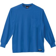 6123-45-5L [ジーベック 長袖Tシャツ]