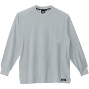 6123-61-5L [ジーベック 長袖Tシャツ]