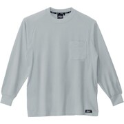 6123-61-S [ジーベック 長袖Tシャツ]