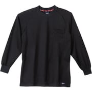 6123-90-S [ジーベック 長袖Tシャツ]