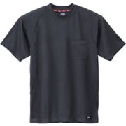 6124-25-S [ジーベック 半袖Tシャツ]
